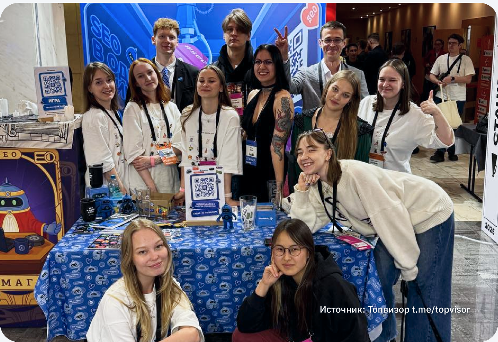 Игрушкомерч — Робот Топвизор / Игрушки как мерч — Изображение №11 — Брендинг, Иллюстрация на Dprofile