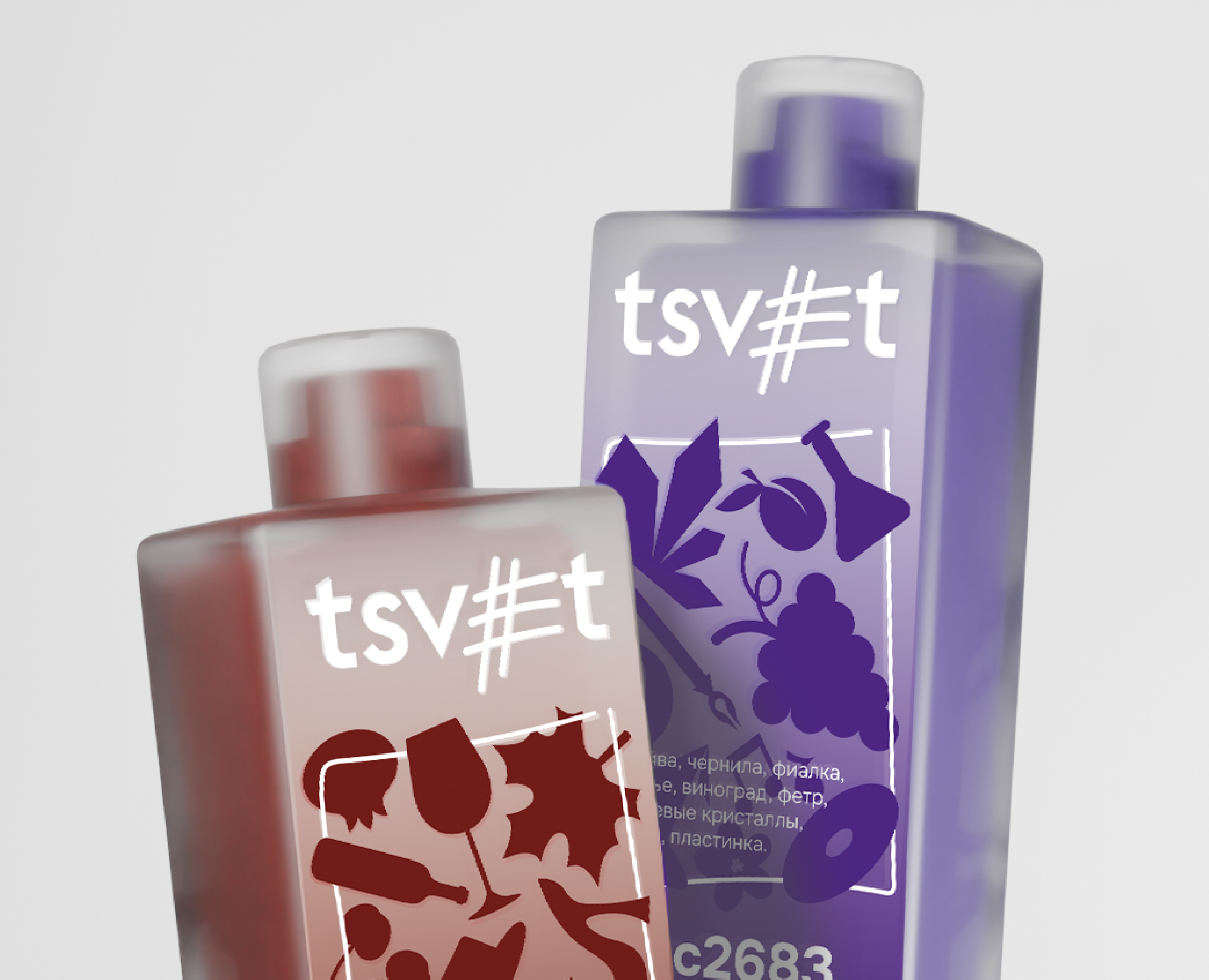 TSV#T парфюмерные наборы — Брендинг на Dprofile