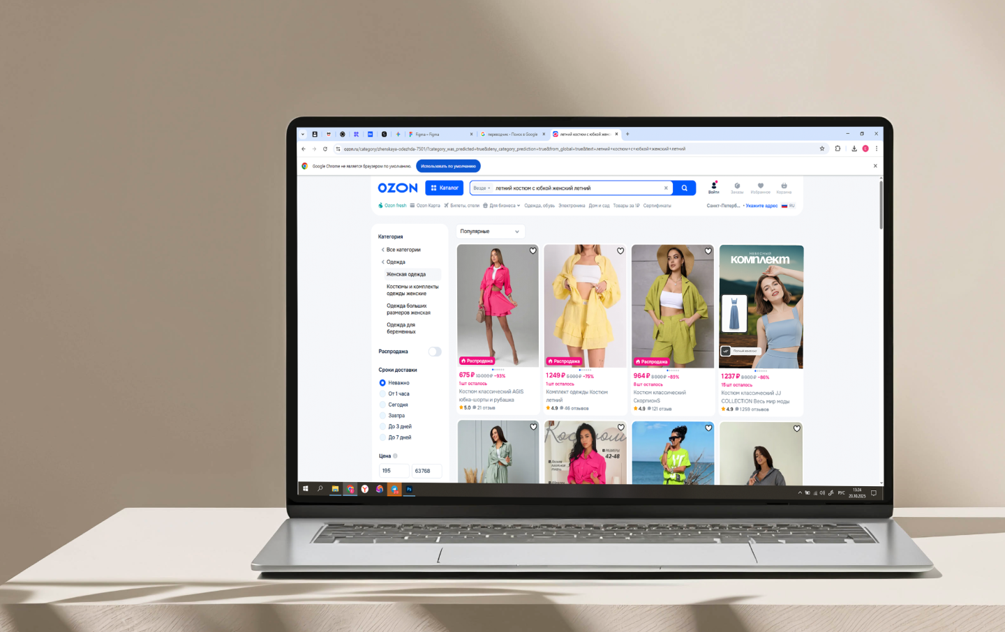 Дизайн карточек для маркетплейсов — Изображение №5 — Интерфейсы, Графика на Dprofile