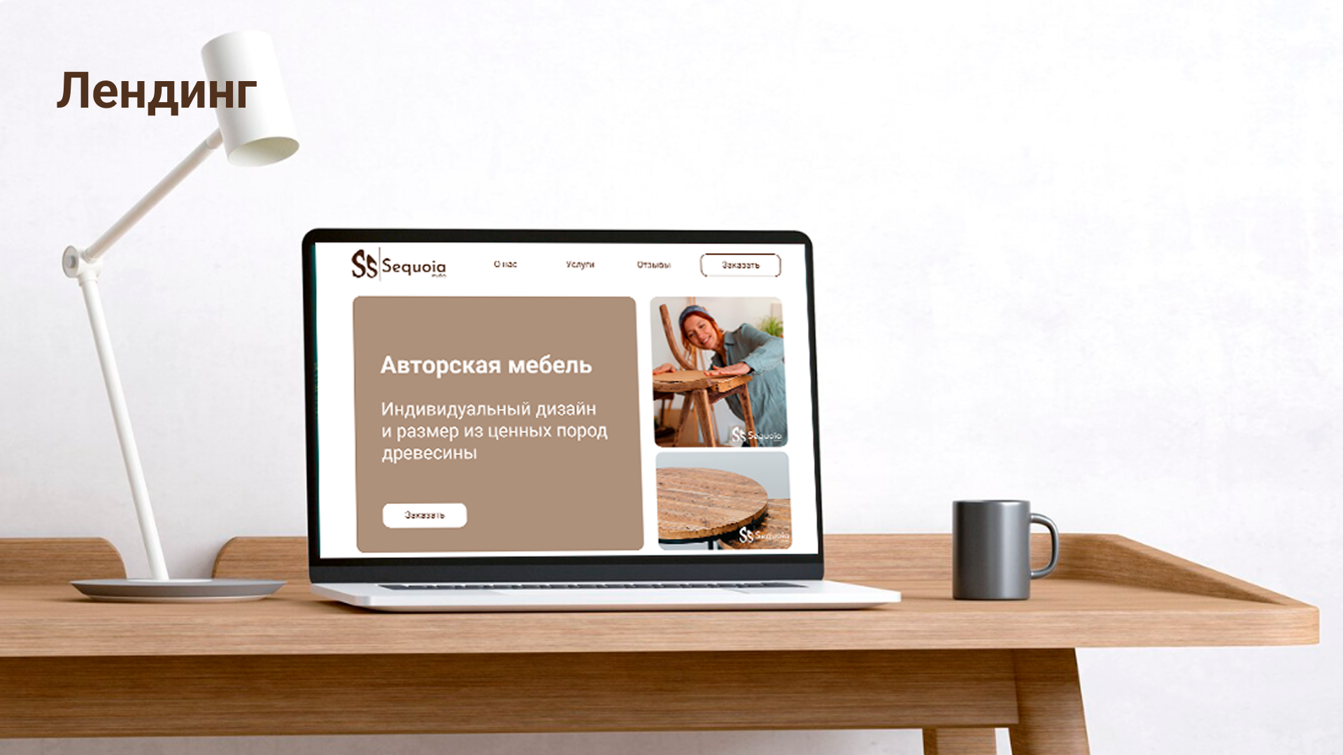 Фирменный стиль — Изображение №20 — Брендинг на Dprofile