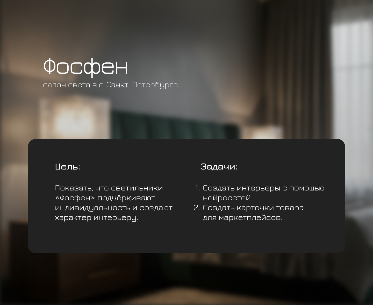 Карточки для маркетплейсов — Изображение №2 — Графика, Маркетинг на Dprofile