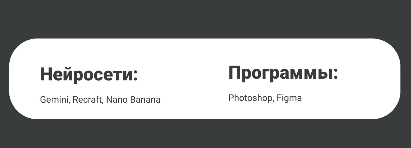 Дизайн карточек для маркетплейсов — Изображение №9 — Интерфейсы, Графика на Dprofile