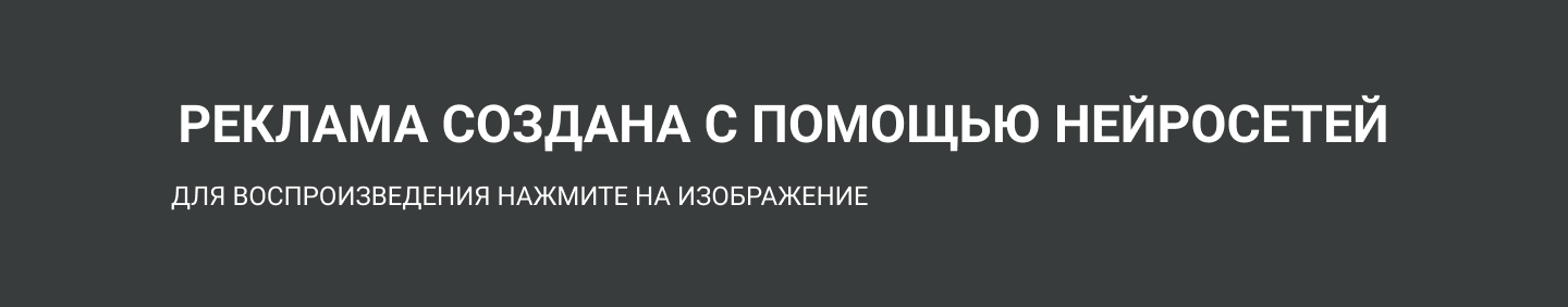 Дизайн карточек для маркетплейсов — Изображение №10 — Интерфейсы, Графика на Dprofile