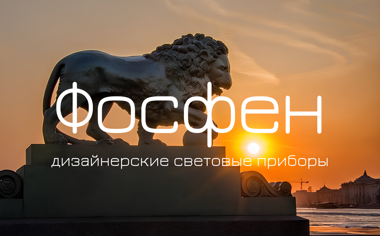 Плакаты для студии света — Изображение №1 — Графика на Dprofile