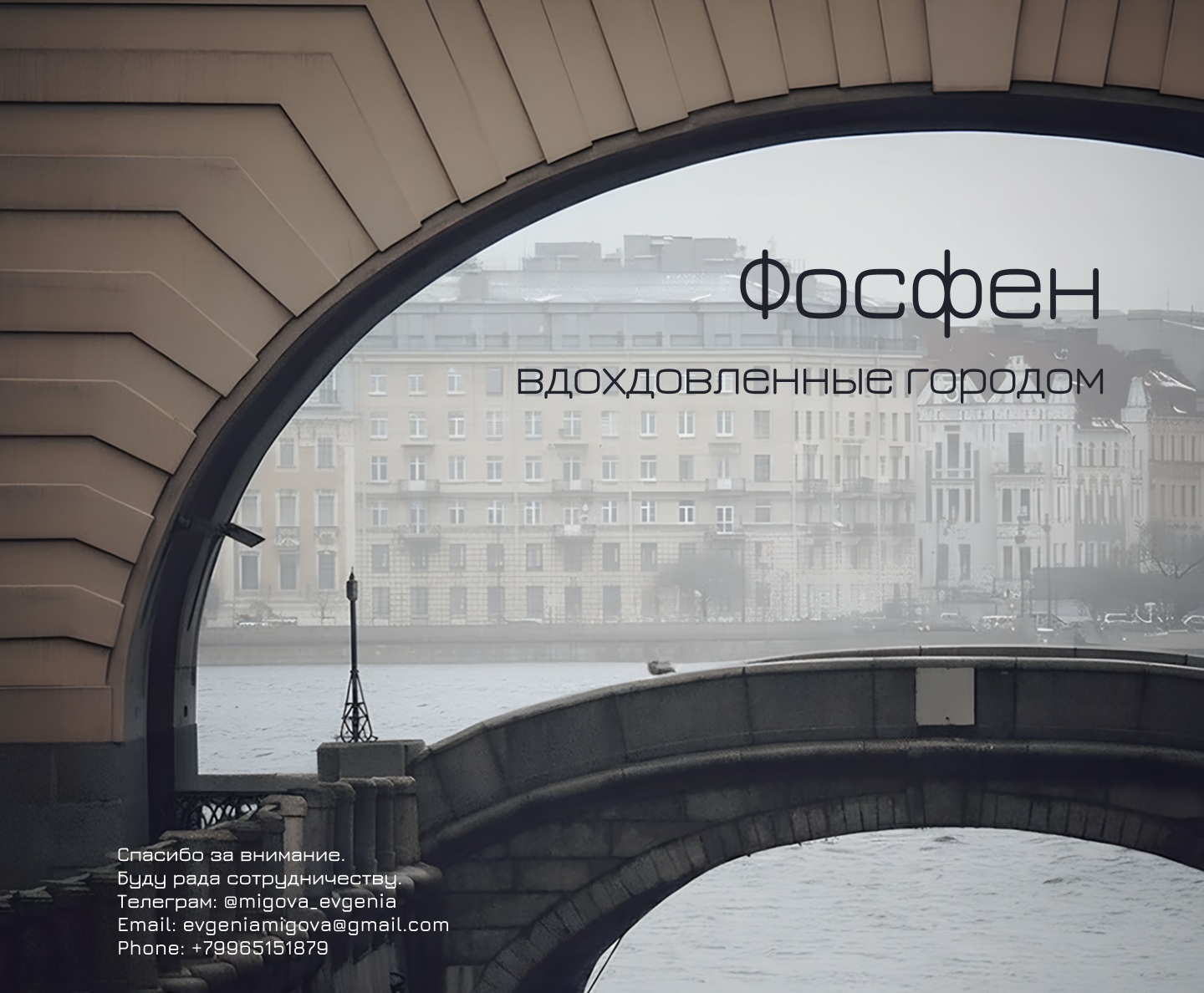 Карточки для маркетплейсов — Изображение №6 — Графика, Маркетинг на Dprofile