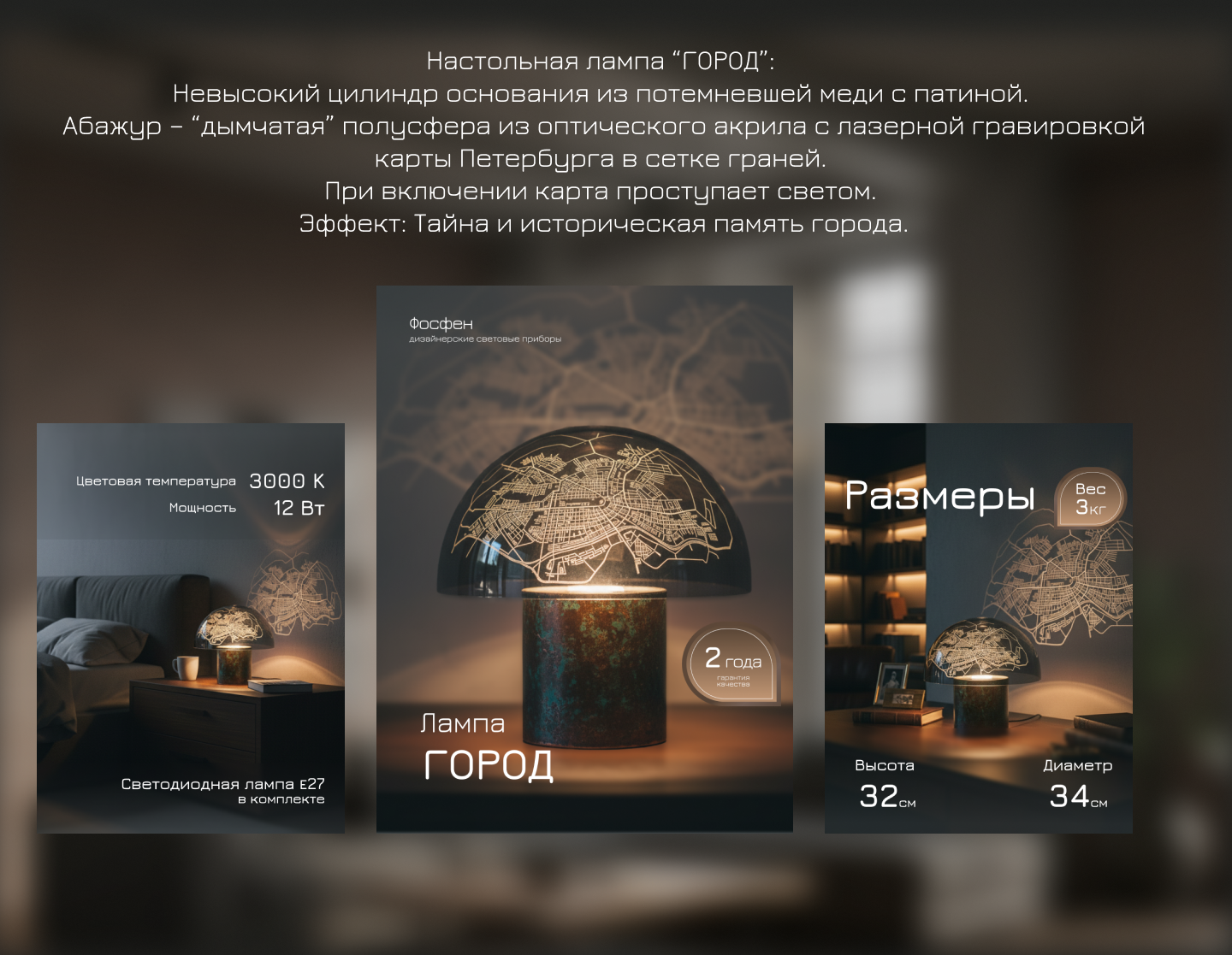 Карточки для маркетплейсов — Изображение №4 — Графика, Маркетинг на Dprofile