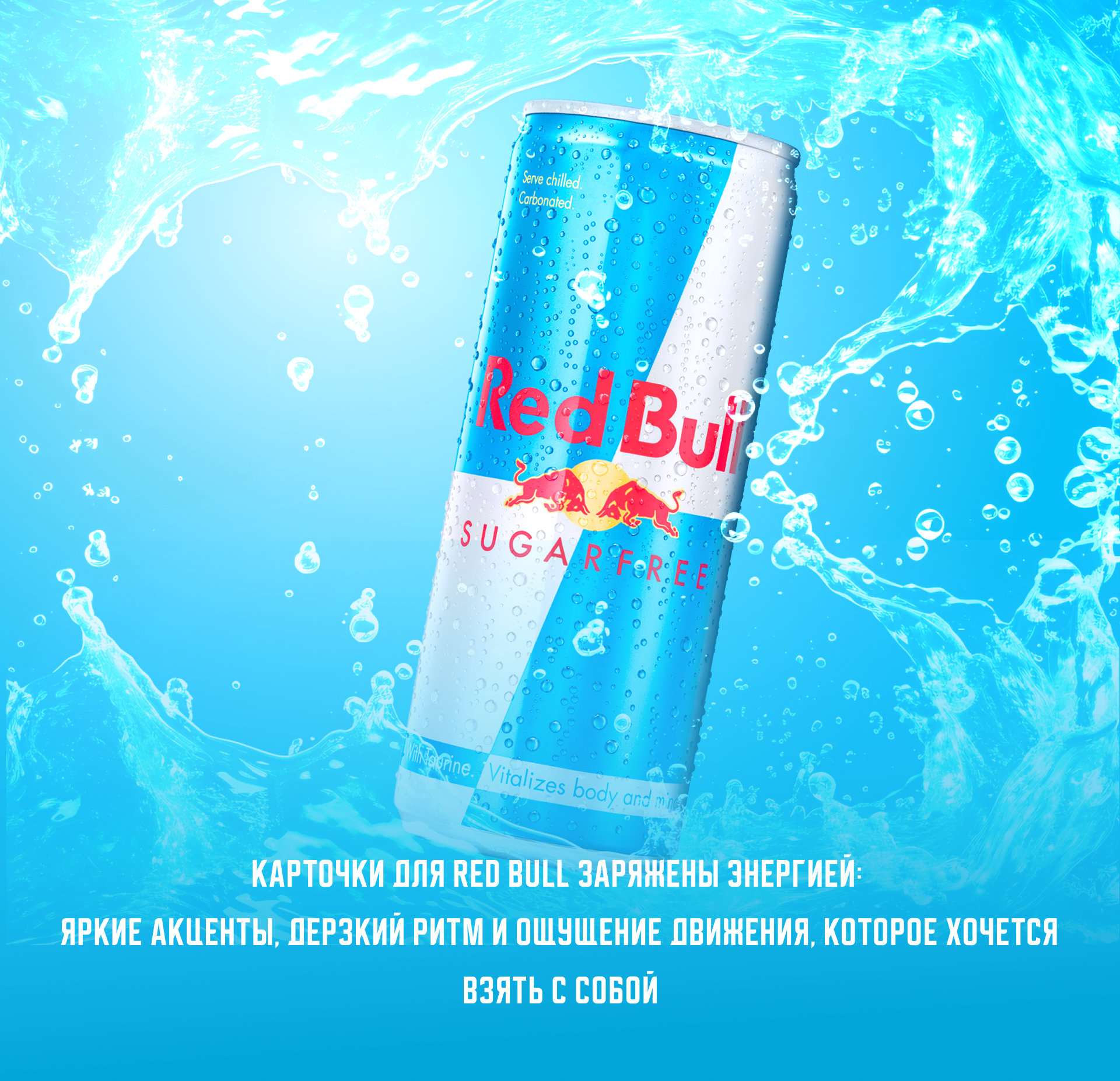 Карточки товаров — Изображение №1 — Графика, Маркетинг на Dprofile