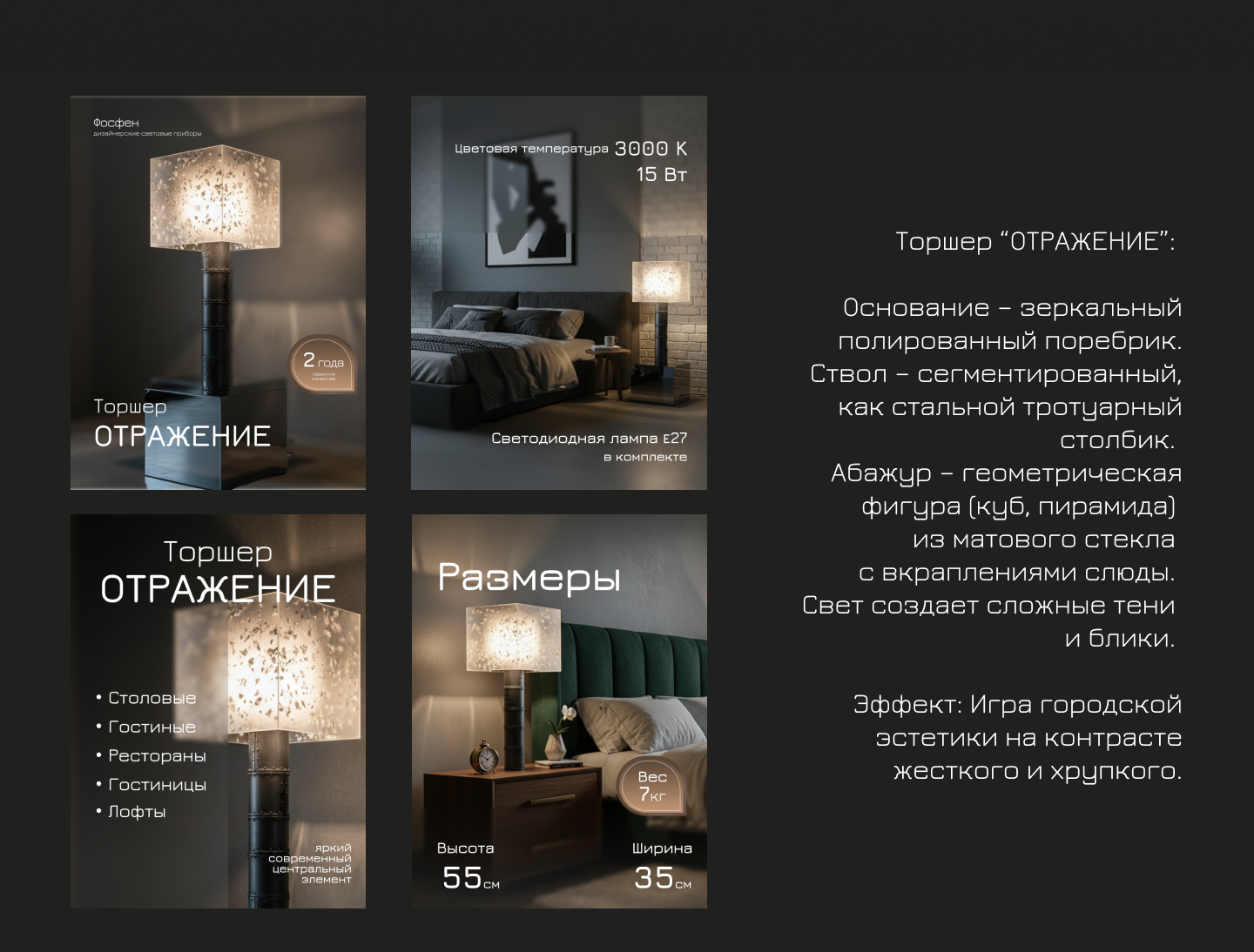 Карточки для маркетплейсов — Изображение №5 — Графика, Маркетинг на Dprofile