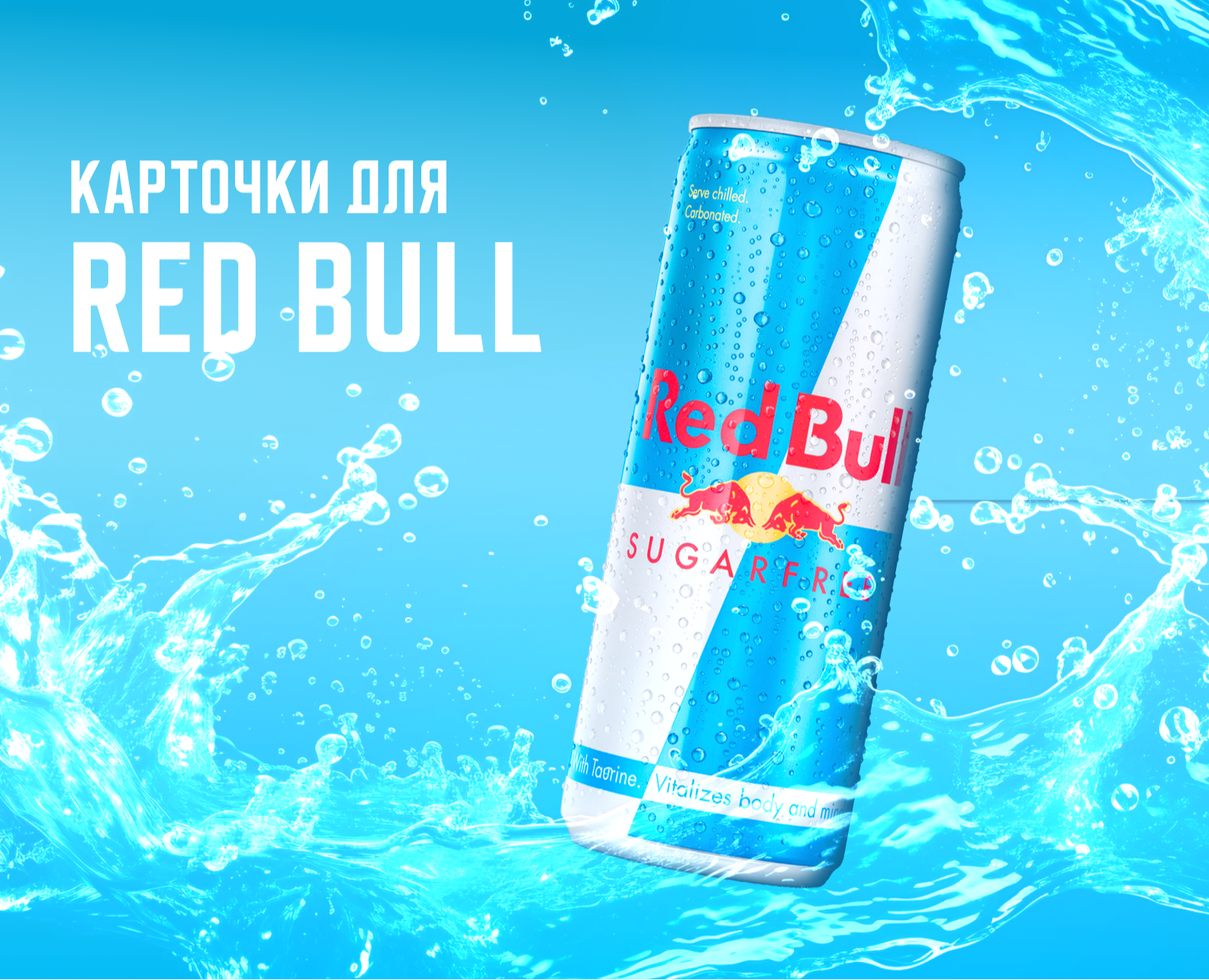 Карточки товаров на Dprofile