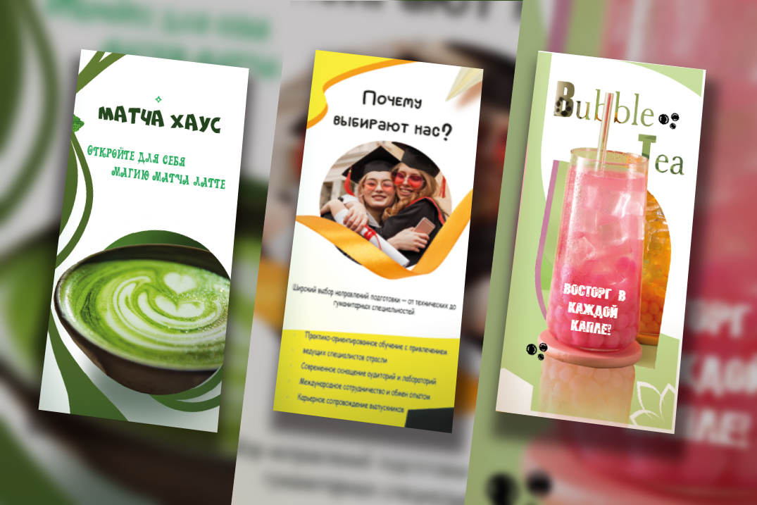 Брошюры — Изображение №1 — Графика на Dprofile