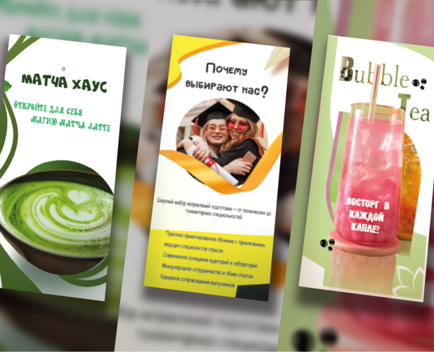 Брошюры — Графика на Dprofile