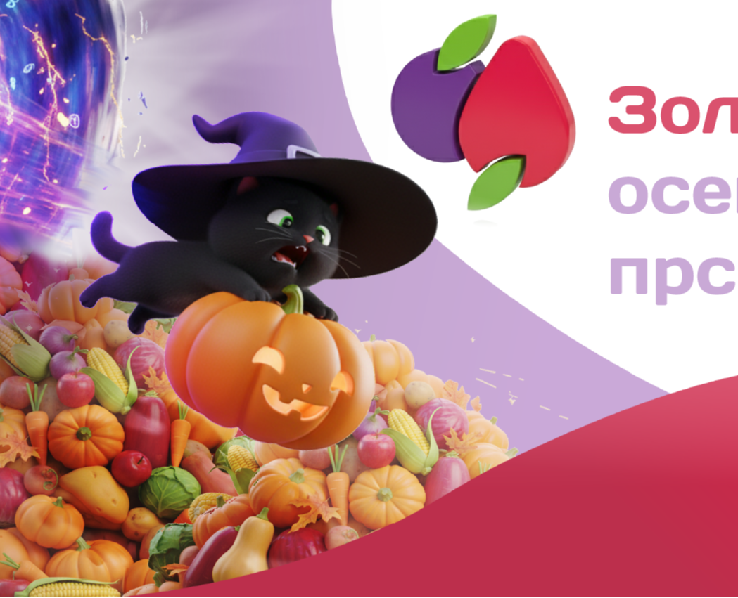 Баннеры — Графика на Dprofile