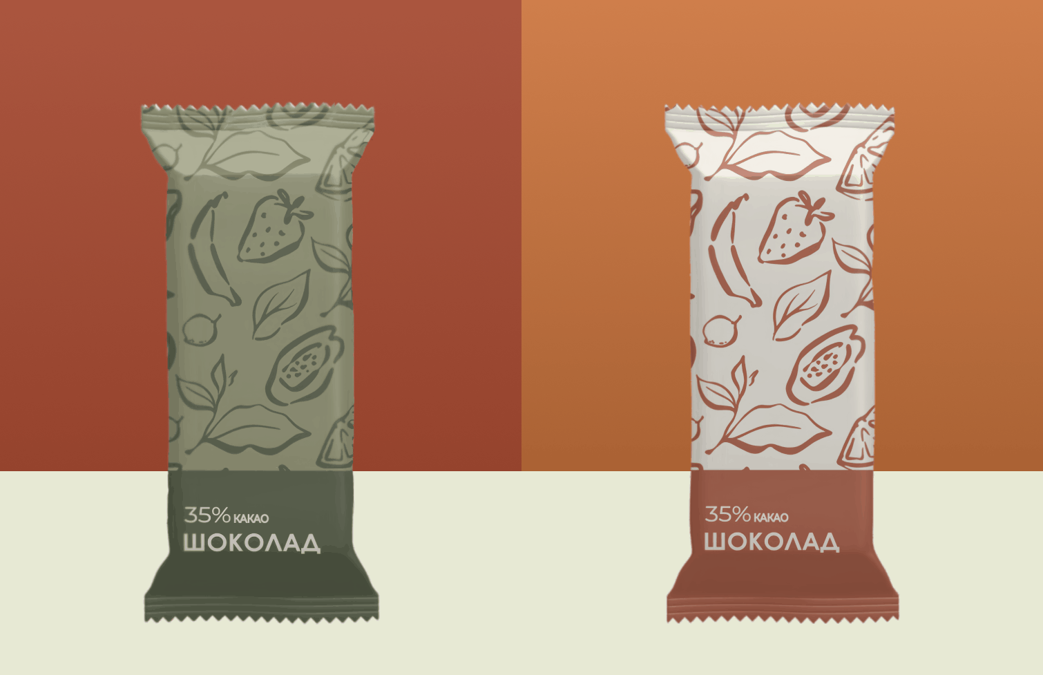 "Фьюжн" - логотип и айдентика магазина фруктового чая — Изображение №7 — Брендинг на Dprofile