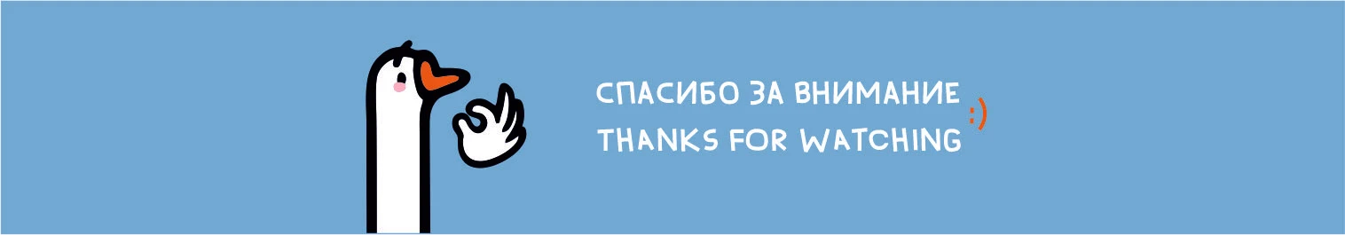Зоопарк "Гуськом!" — фирменный стиль и навигация — Изображение №13 — Брендинг на Dprofile