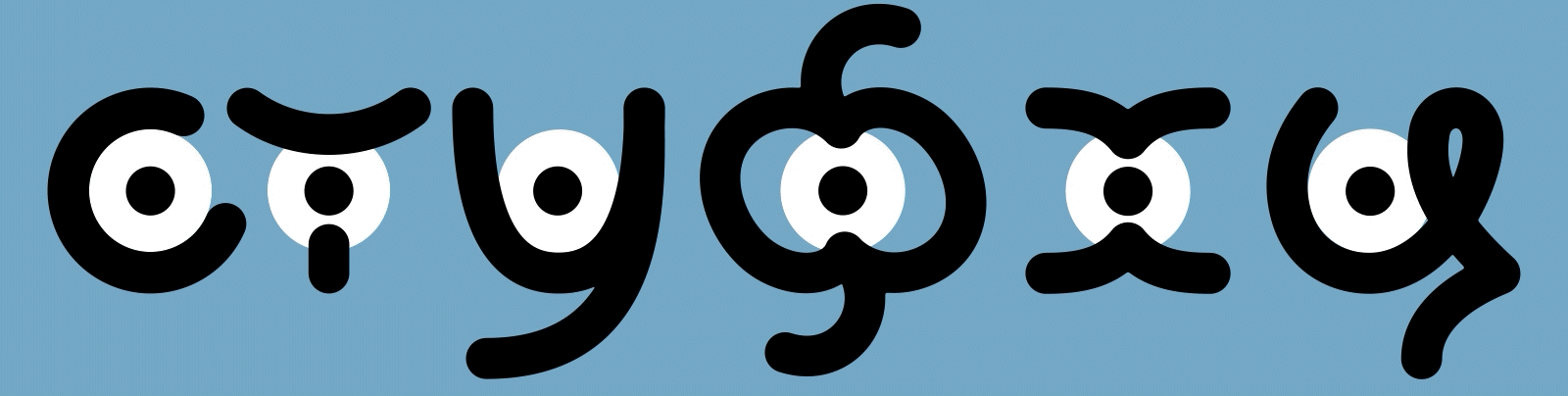 БКВЧ 2025: БИМБЛС-БОМБЛС — Изображение №5 — Графика на Dprofile