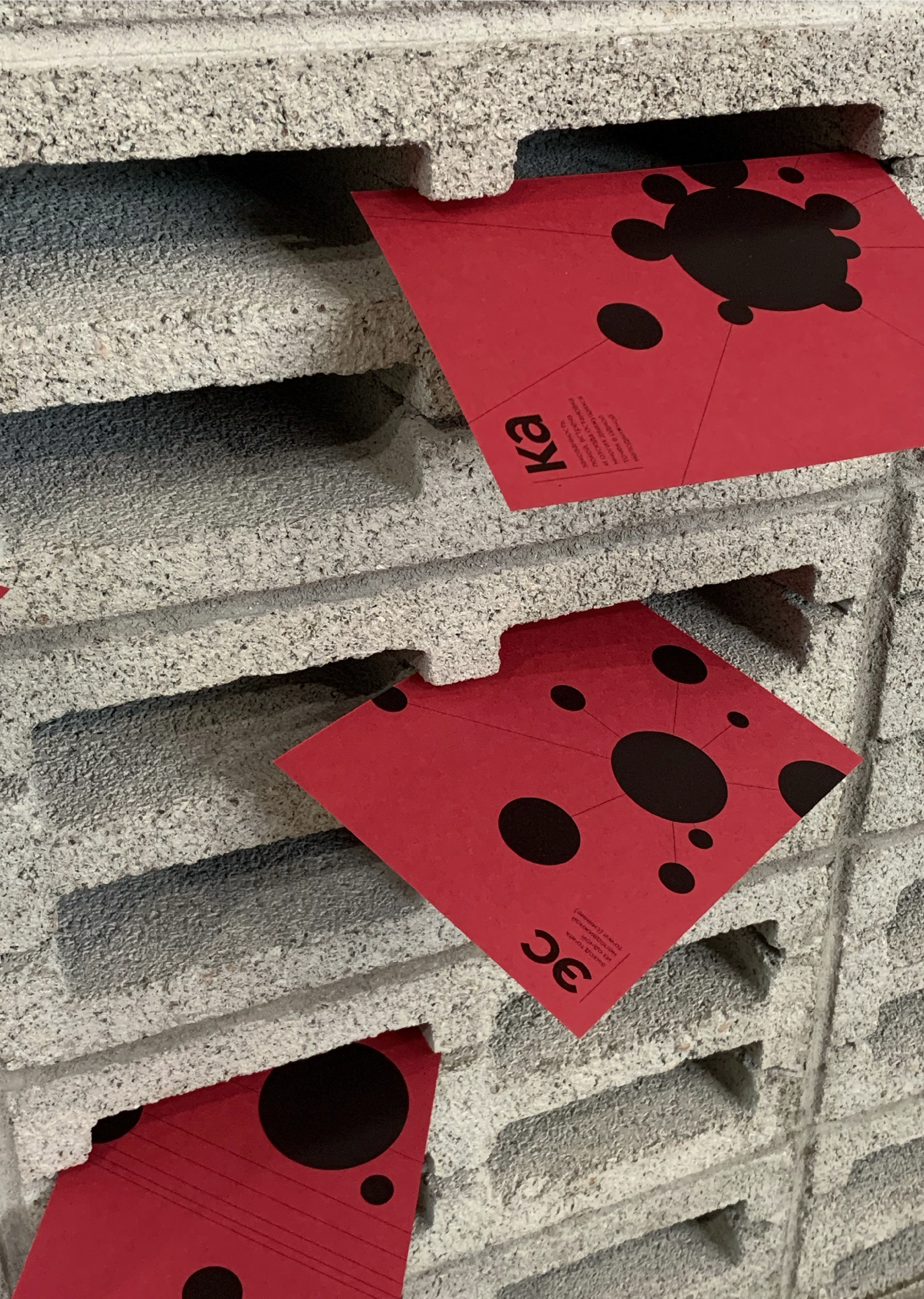 серия открыток ЗАНГЕЗИ — Изображение №2 — Иллюстрация, Графика на Dprofile