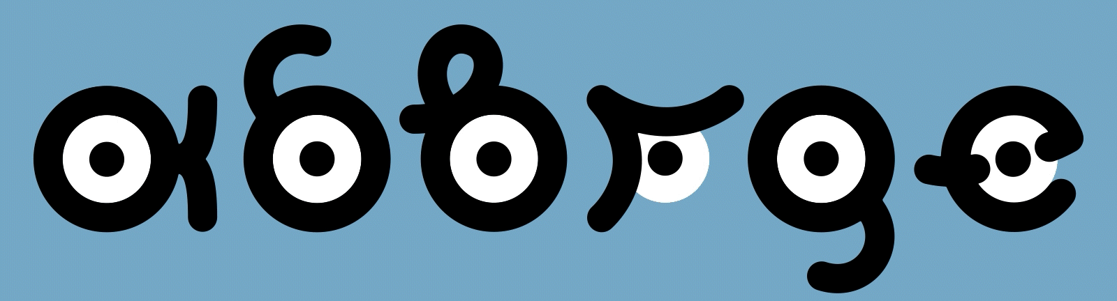 БКВЧ 2025: БИМБЛС-БОМБЛС — Изображение №2 — Графика на Dprofile