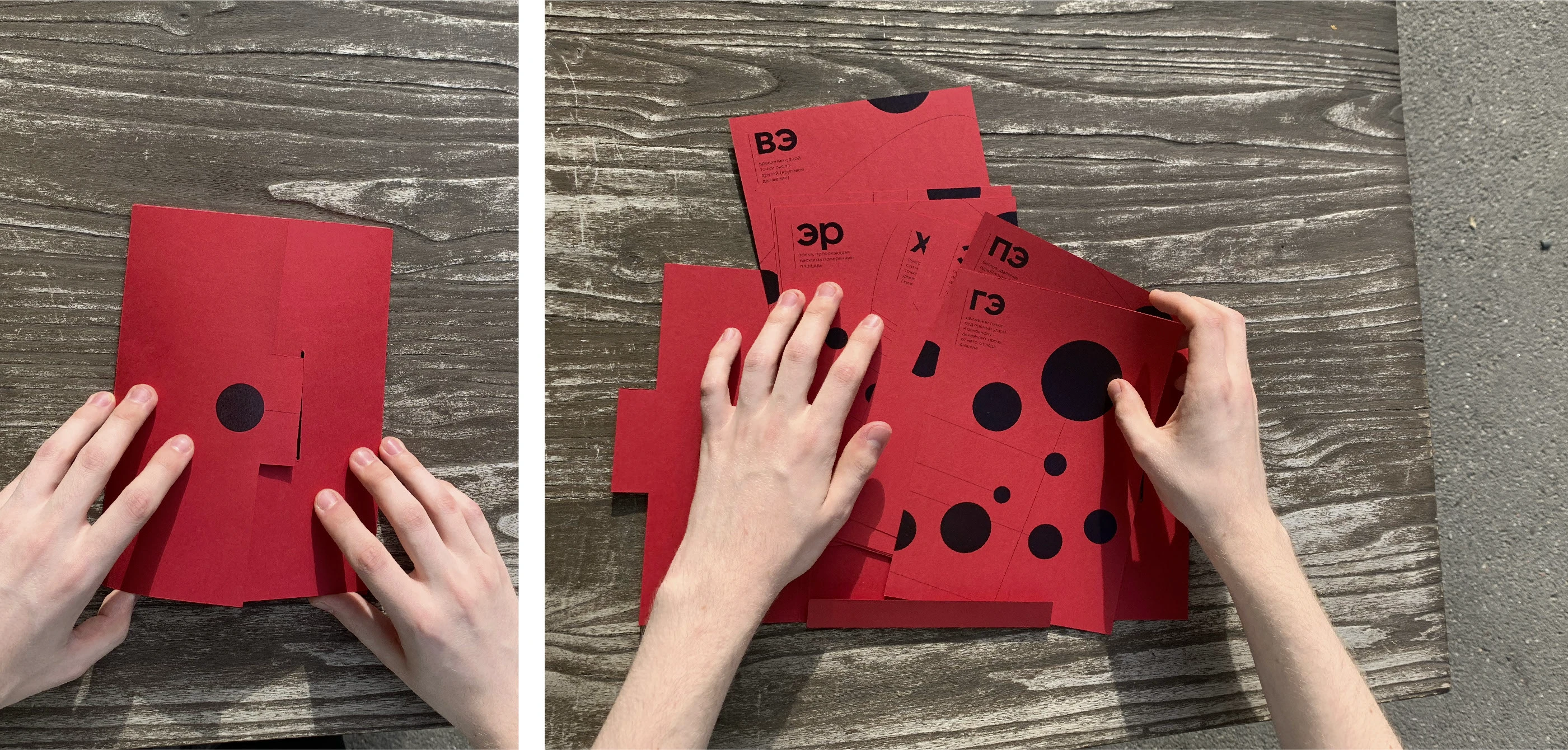 серия открыток ЗАНГЕЗИ — Изображение №5 — Иллюстрация, Графика на Dprofile