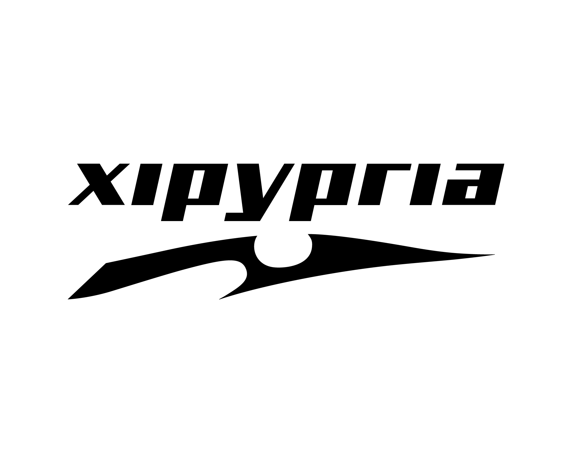 фирменный стиль а.б. Xipypria — Брендинг на Dprofile