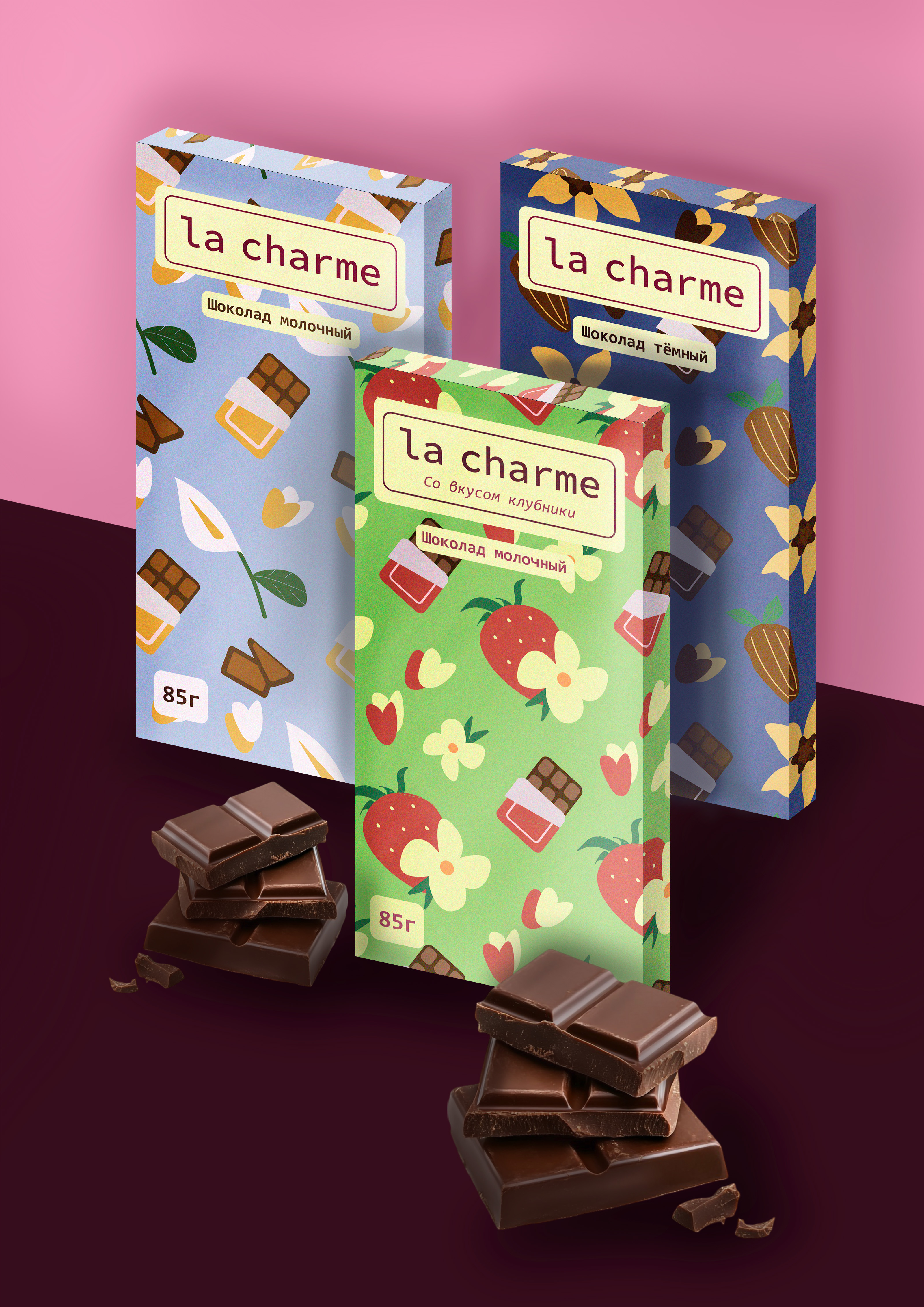 Серия упаковок шоколада "la charme" — Изображение №1 — Брендинг, Графика на Dprofile