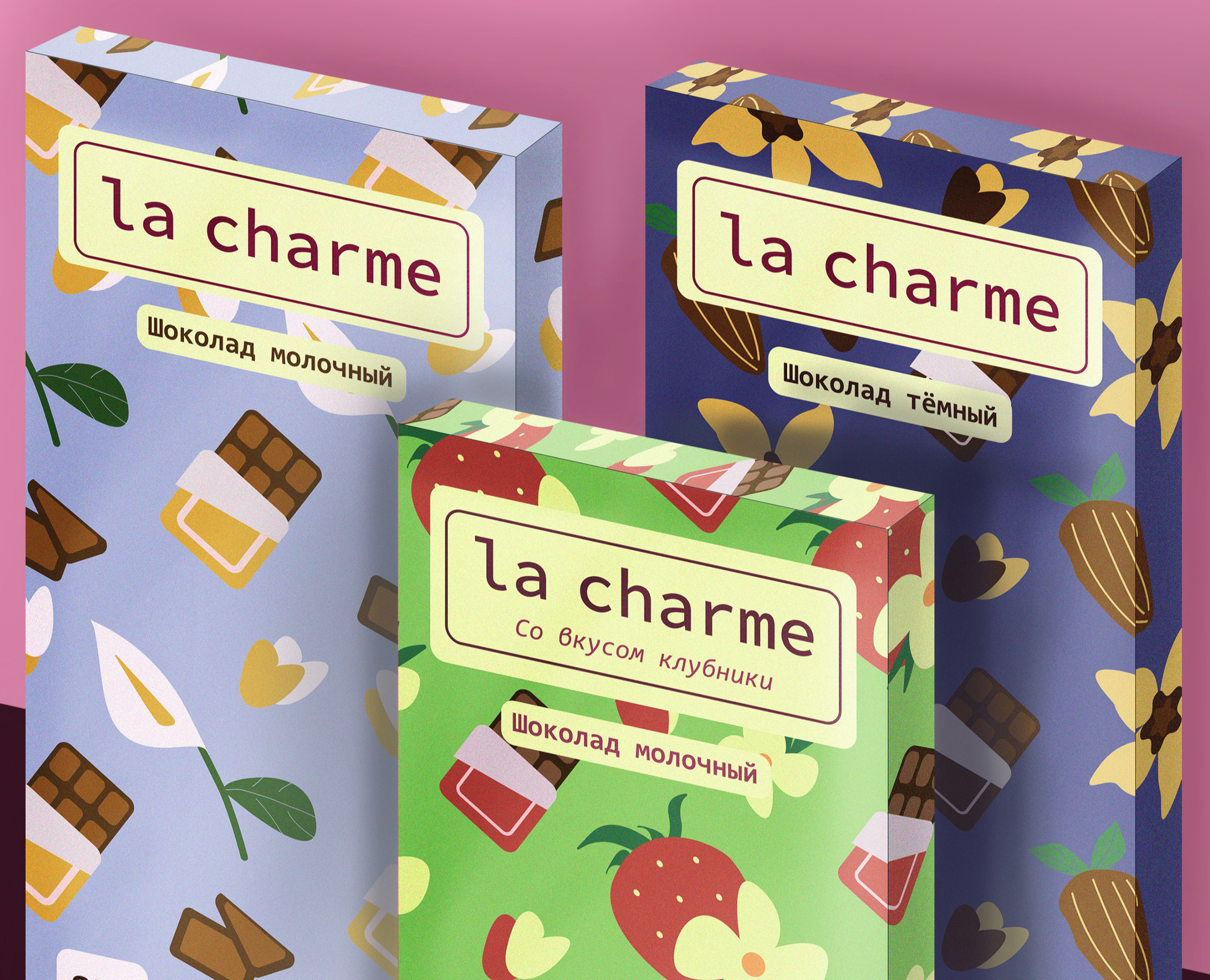 Серия упаковок шоколада "la charme" на Dprofile