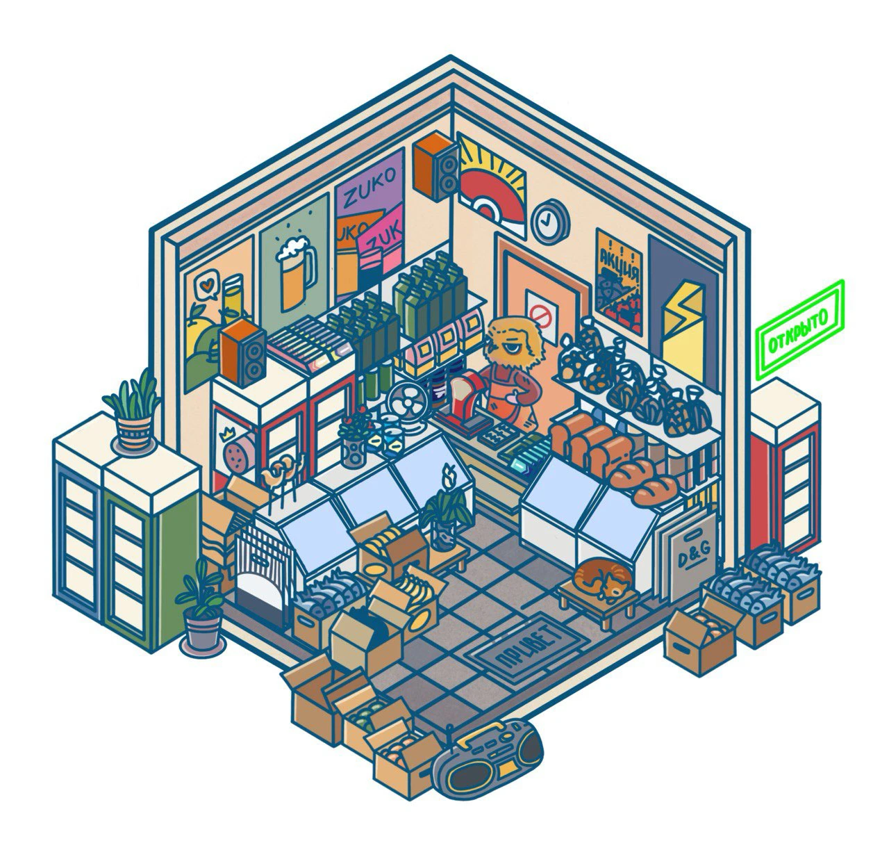 Румбокс: набор стикеров для ларька — Изображение №9 — Иллюстрация, Графика на Dprofile