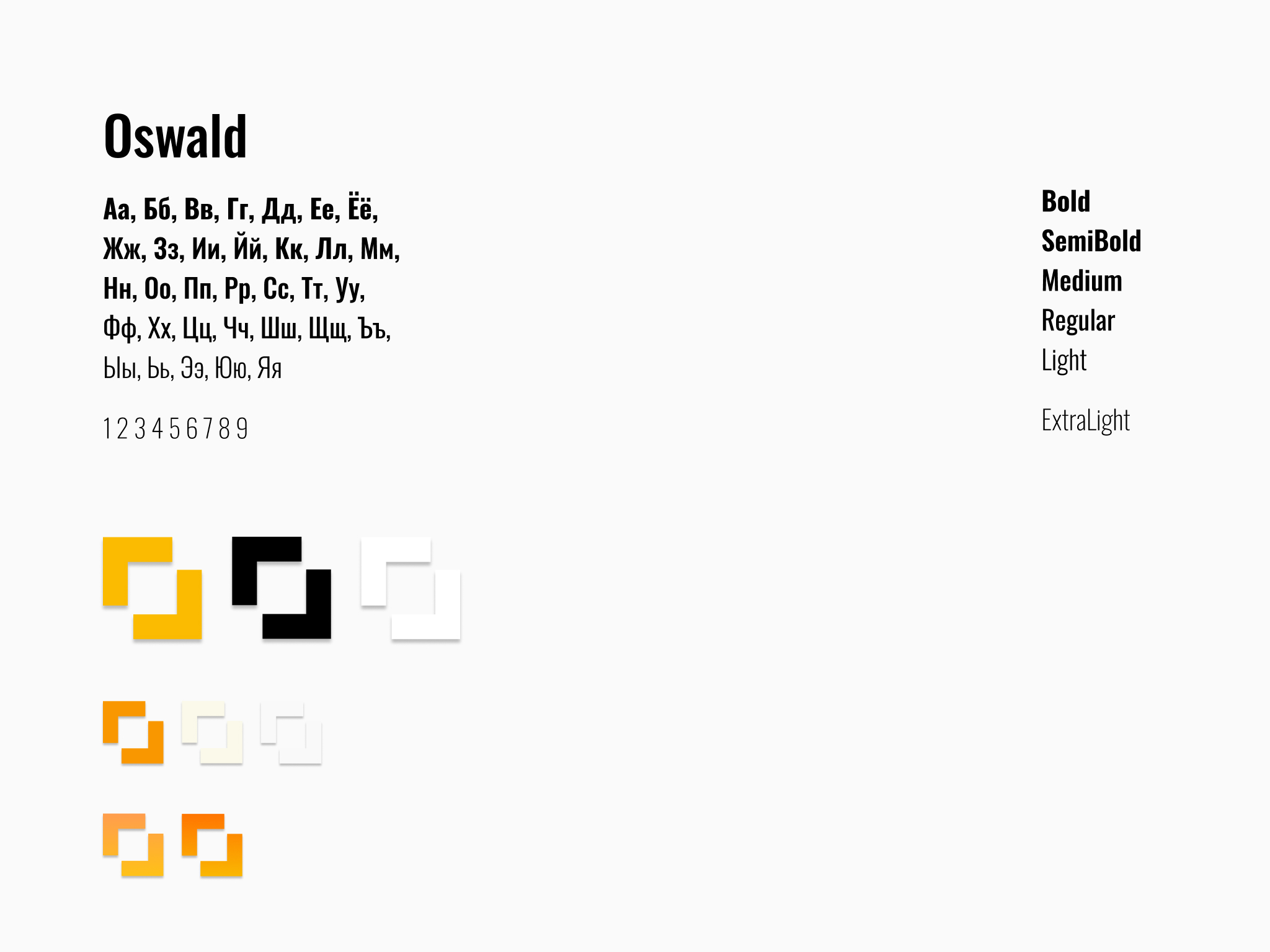 Фирменный стиль кукольного театра — Изображение №3 — Брендинг на Dprofile