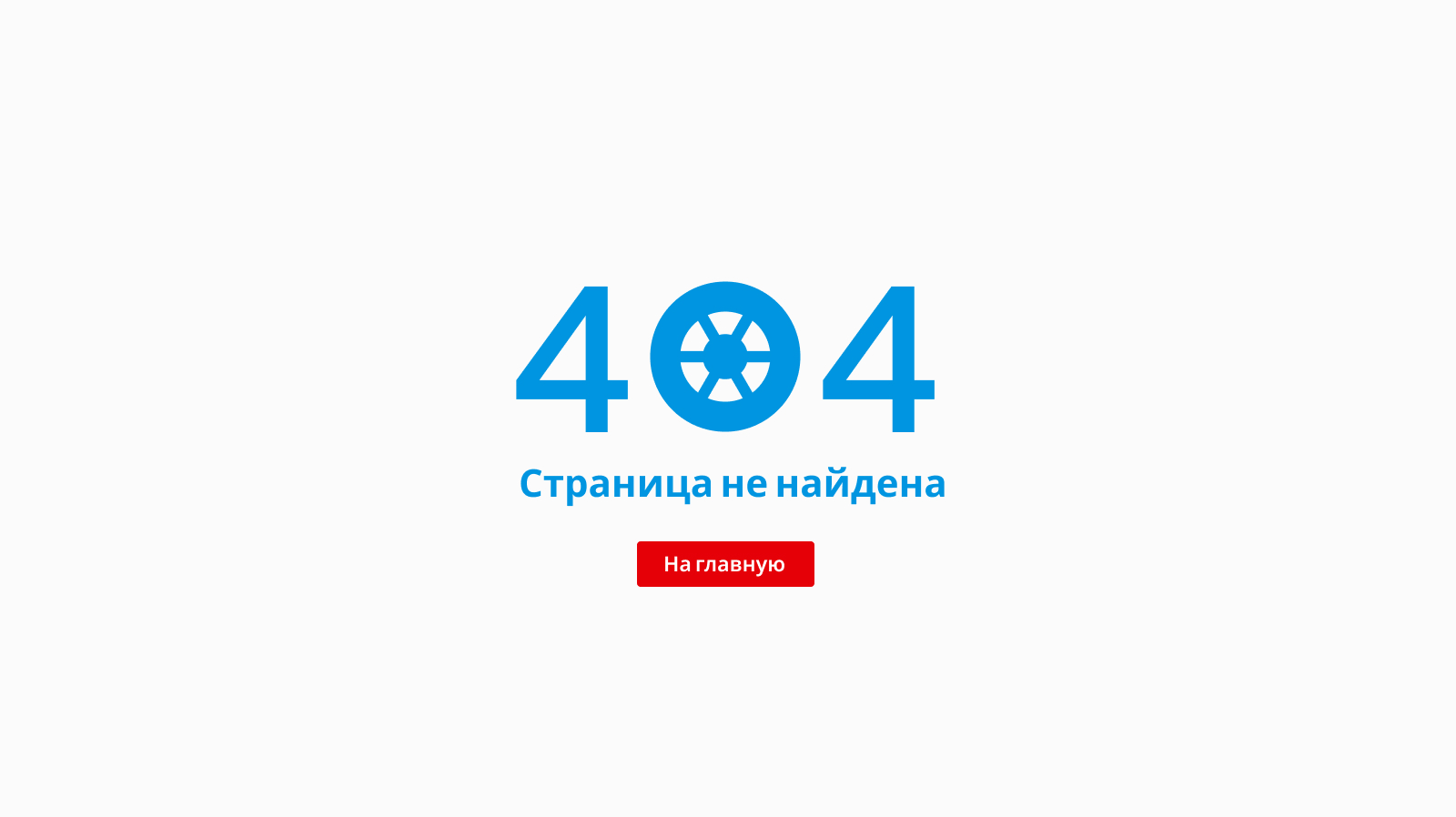 Сайт «Активный Отдых» — Изображение №6 — Интерфейсы на Dprofile