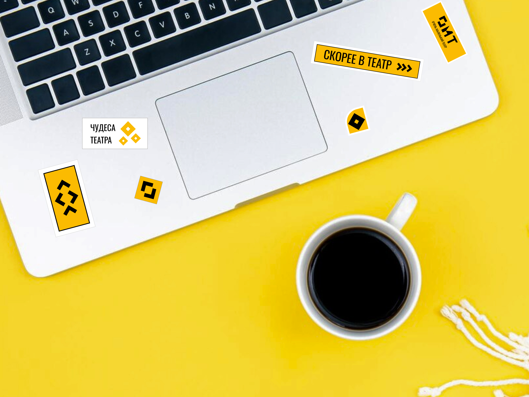 Фирменный стиль кукольного театра — Изображение №8 — Брендинг на Dprofile