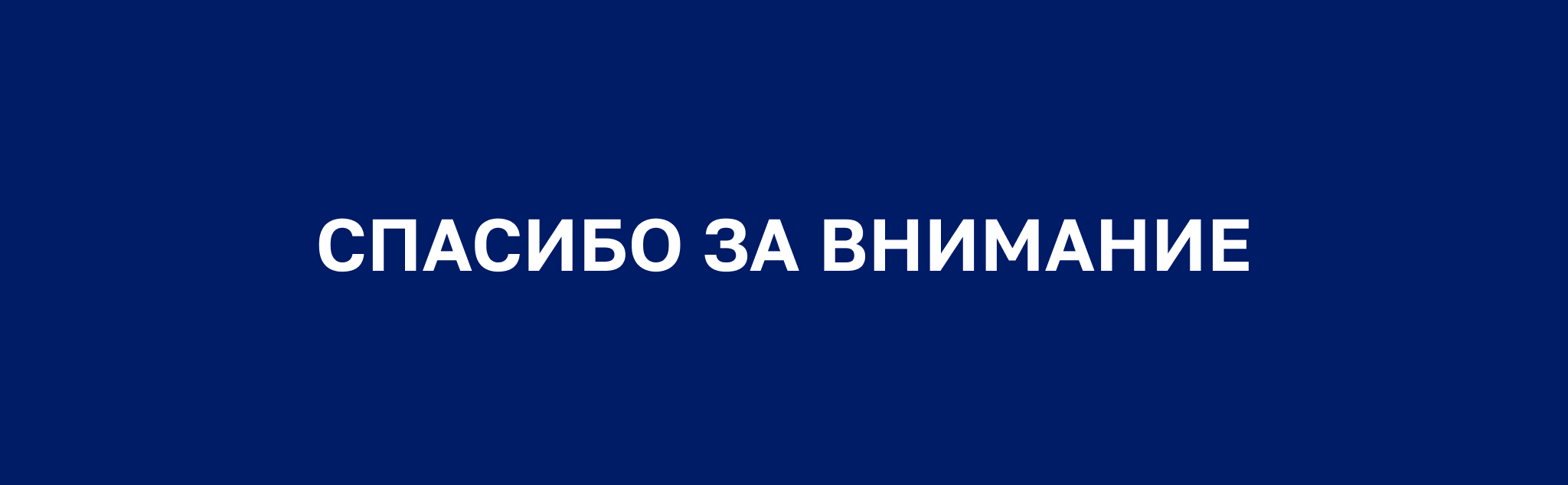Редизайн сайта Дворца национальных культур — Изображение №9 — Интерфейсы на Dprofile