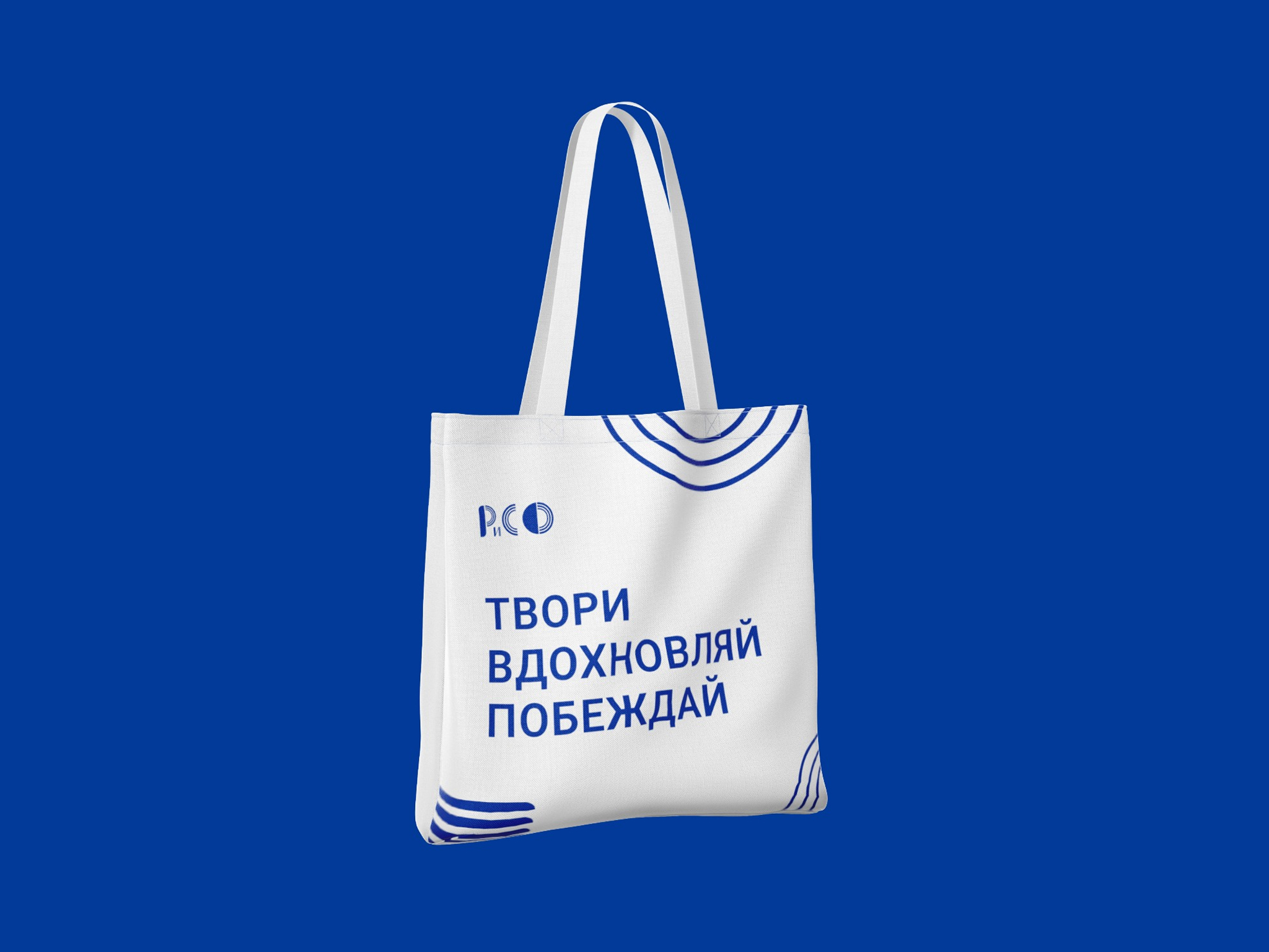 Логотип кафедры рекламы ИМиСК — Изображение №4 — Брендинг на Dprofile