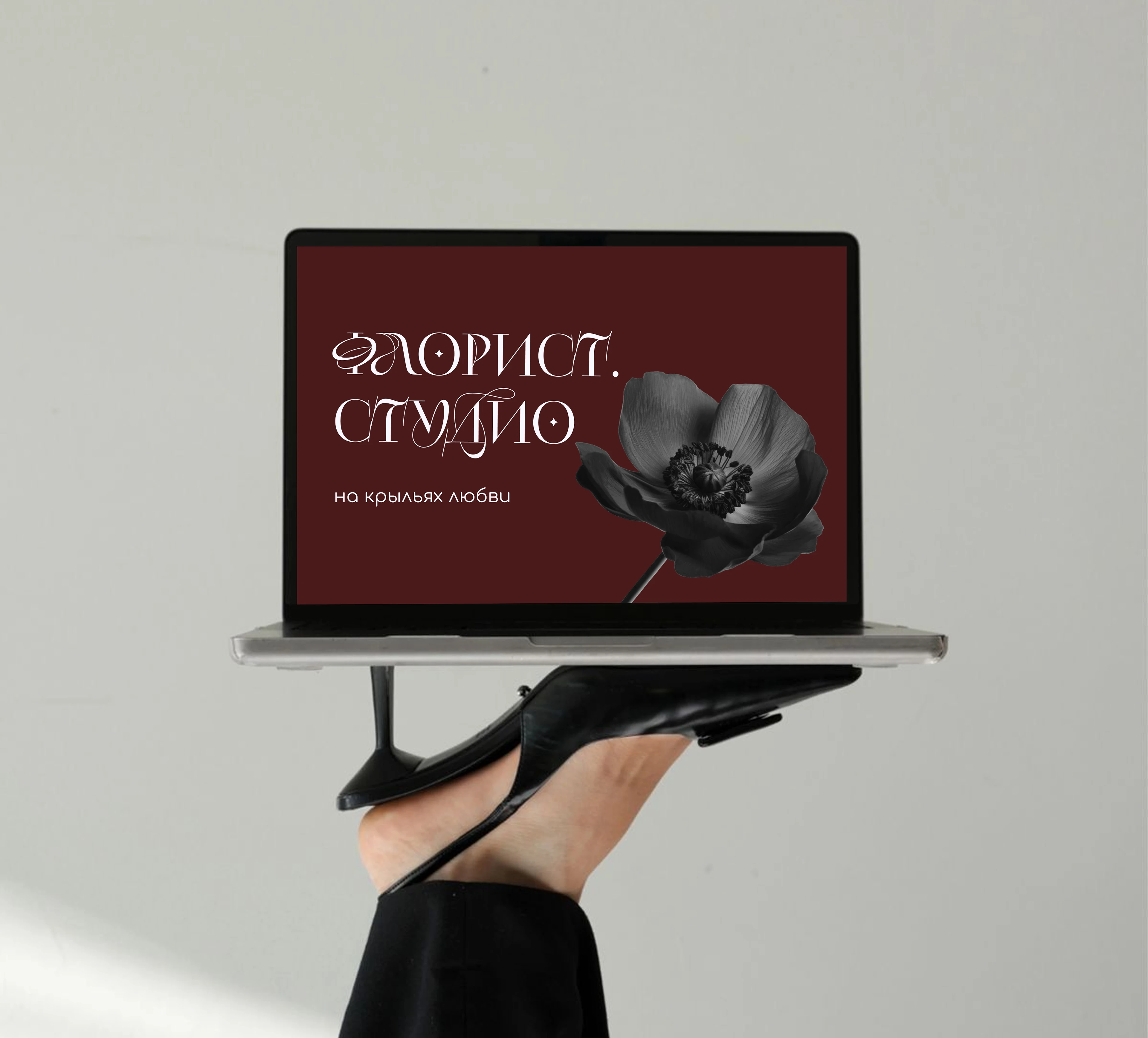 Айдентика для цветочной студии — Изображение №14 — Брендинг на Dprofile