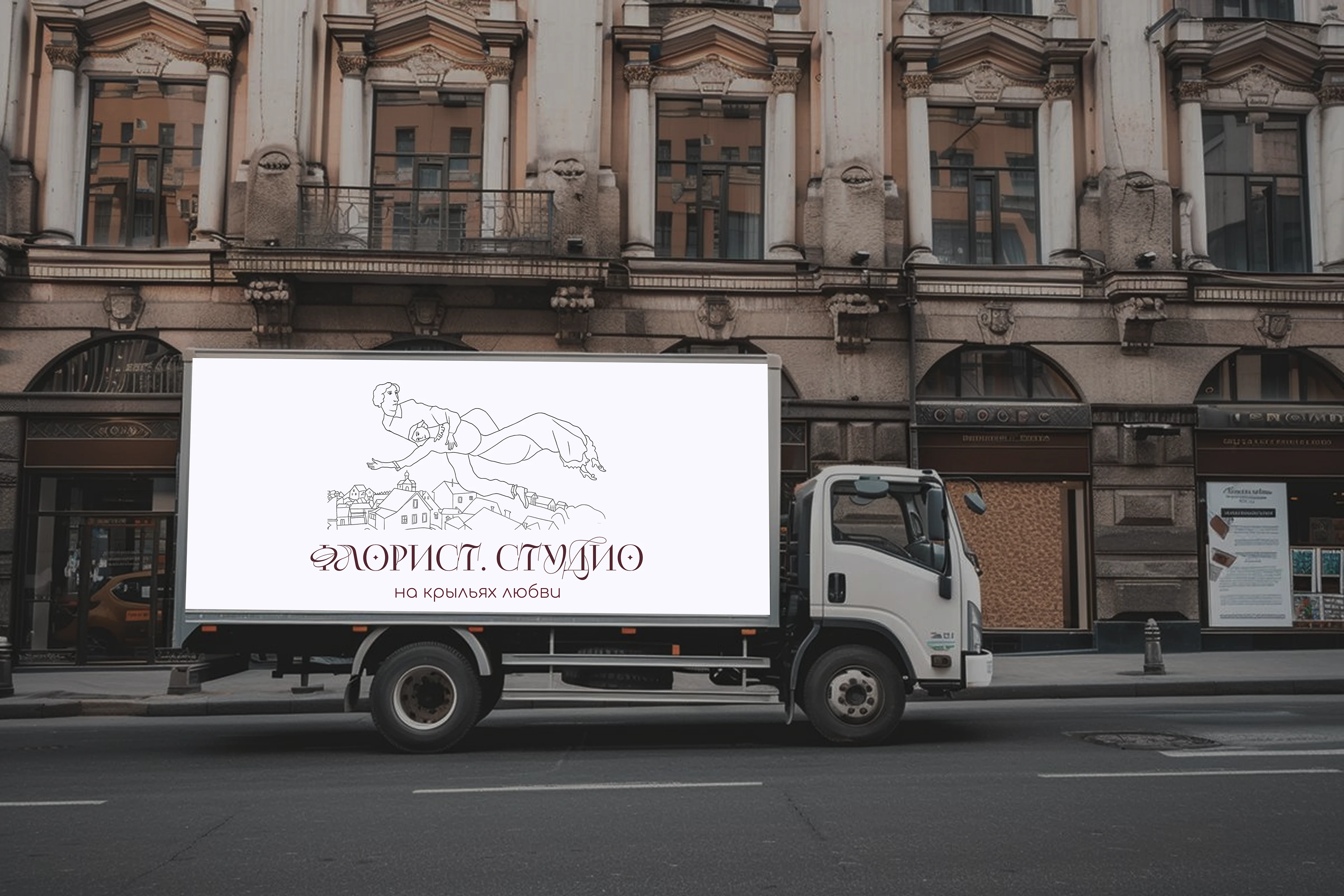 Айдентика для цветочной студии — Изображение №11 — Брендинг на Dprofile