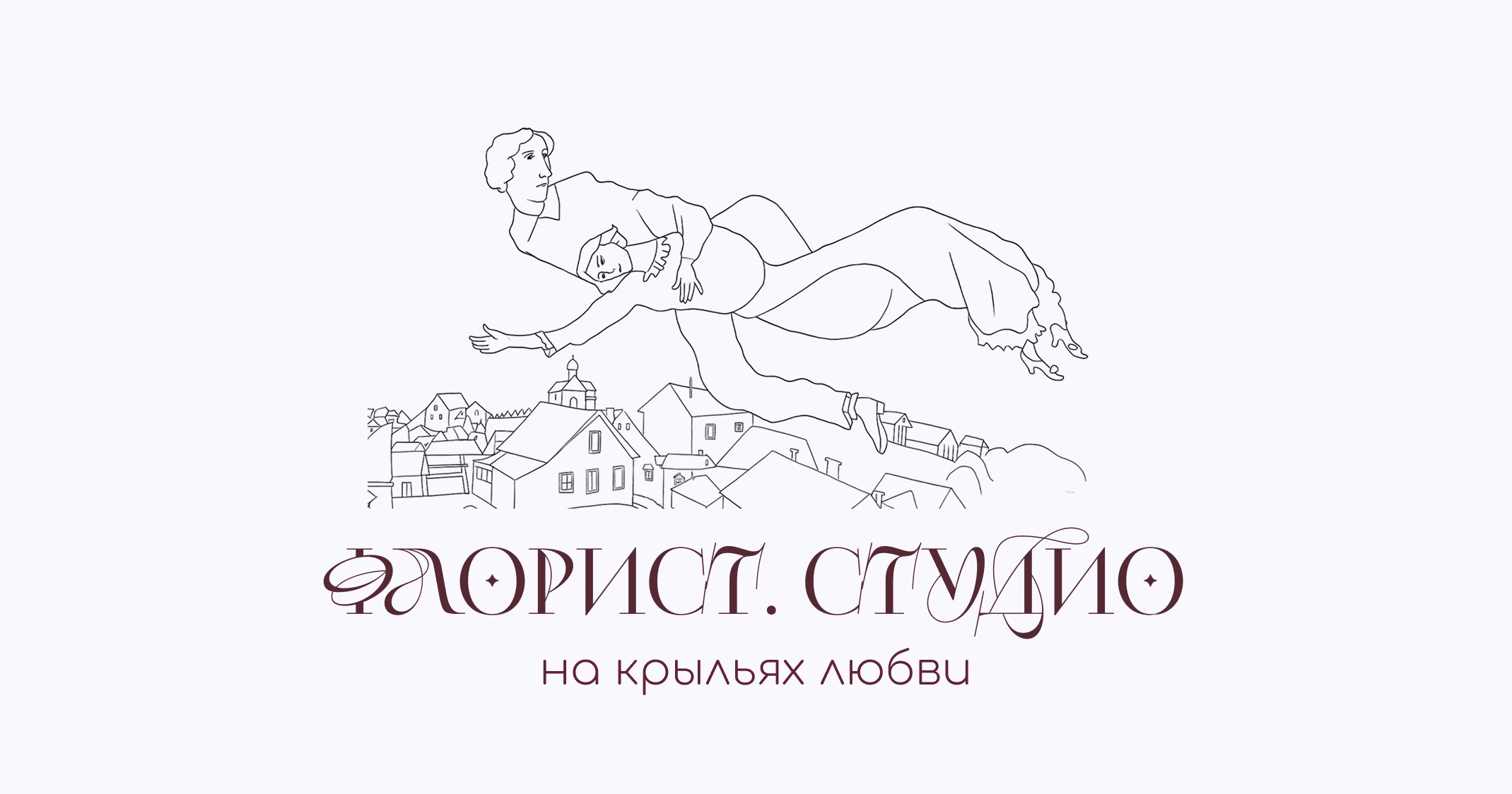 Айдентика для цветочной студии — Изображение №2 — Брендинг на Dprofile