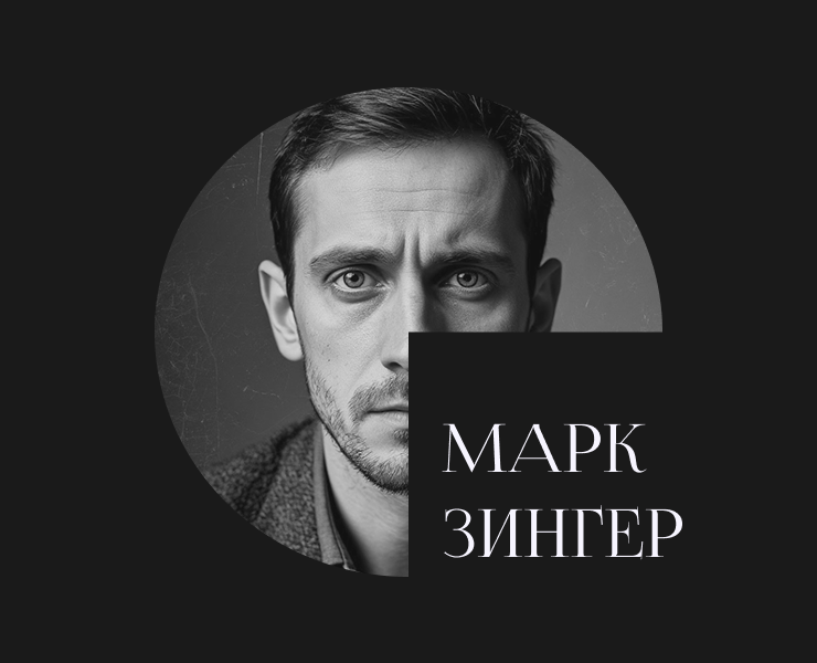 Лендинг для психолога — Интерфейсы, Маркетинг на Dprofile