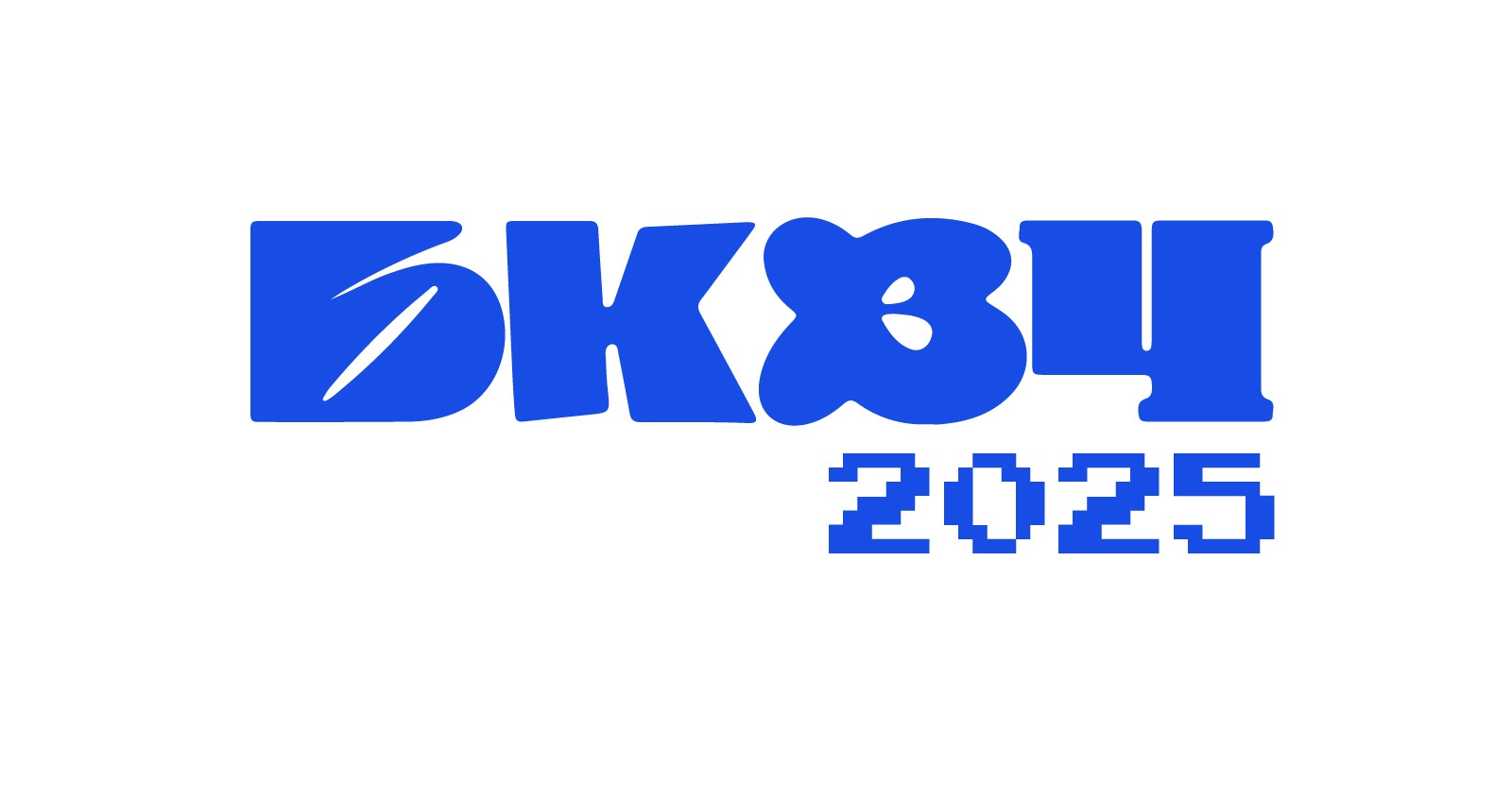 БКВЧ_2025 — Изображение №1 — Иллюстрация, Графика на Dprofile
