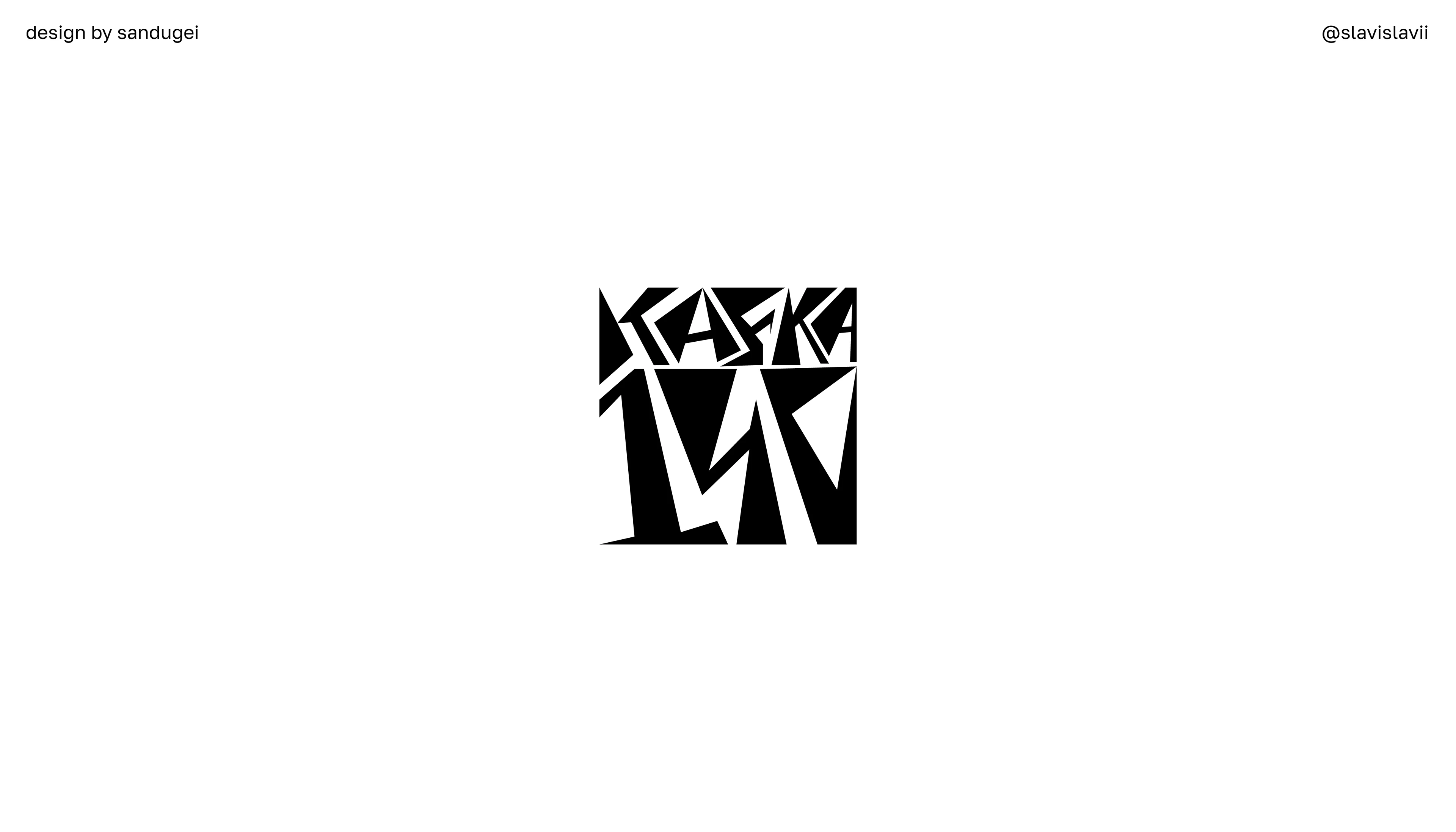 KAFKAFEST: identity — Изображение №1 — Брендинг, Графика на Dprofile