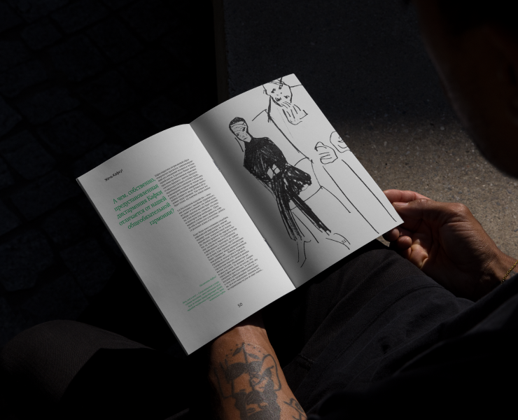 KAFKABOOK: layout design на Dprofile