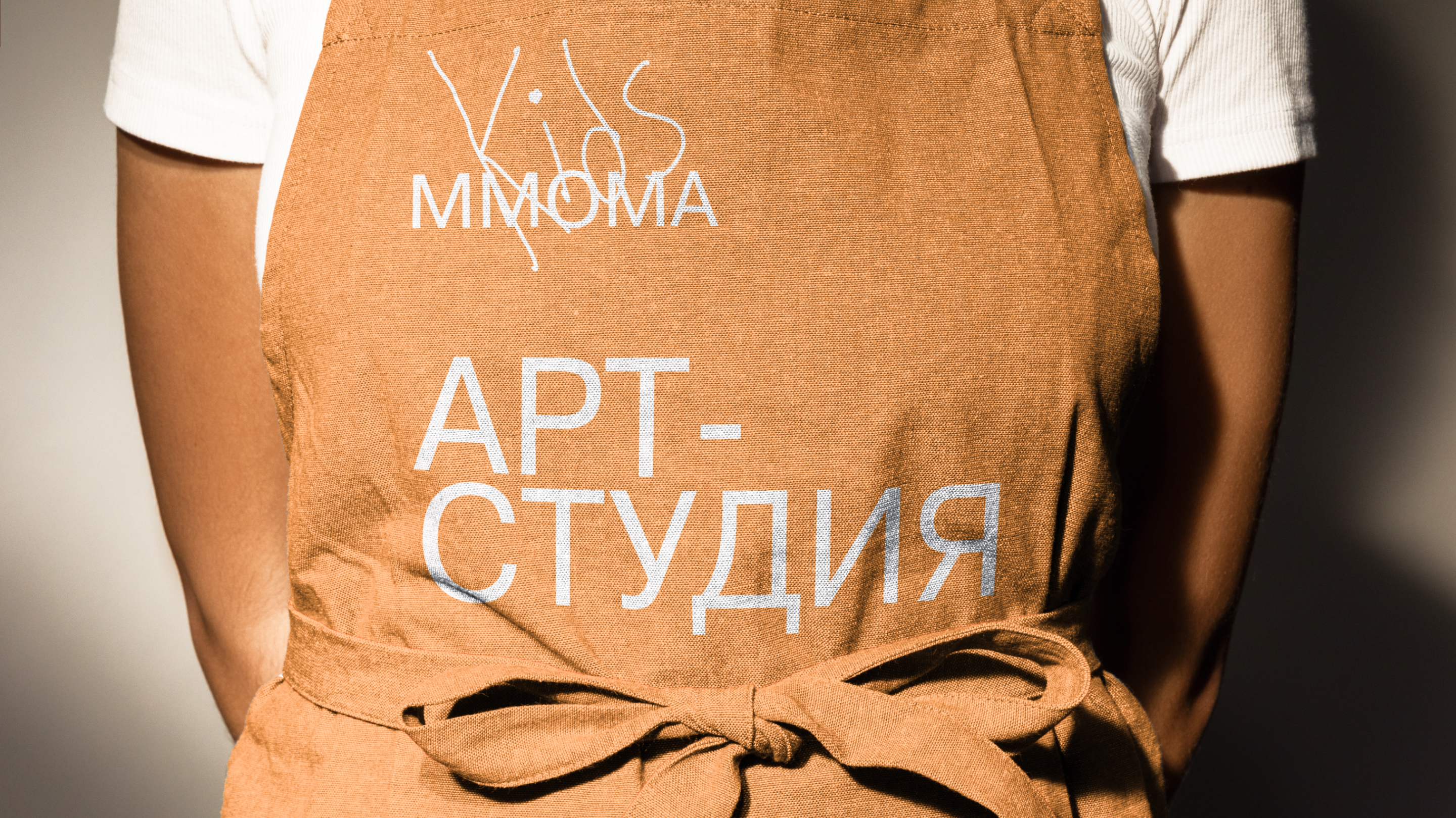 MMOMA Kids. Брендинг — Изображение №8 — Брендинг, Иллюстрация на Dprofile