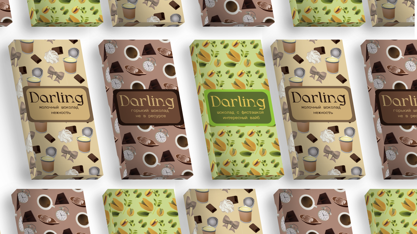 Darling — Изображение №5 — Брендинг на Dprofile