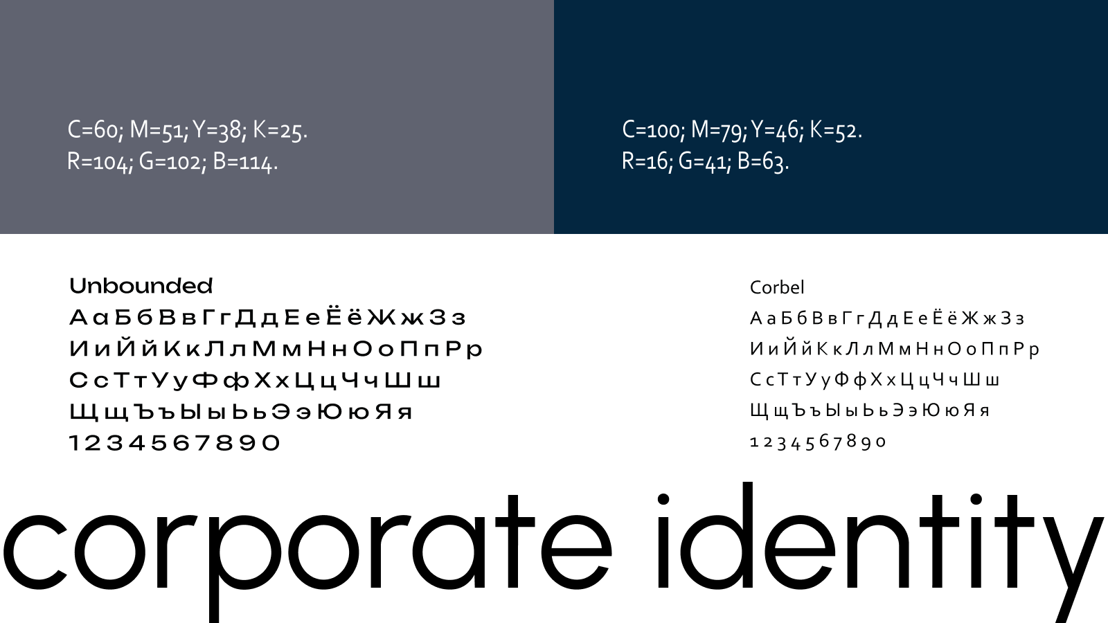 Лендинг курсов — Изображение №6 — Интерфейсы на Dprofile