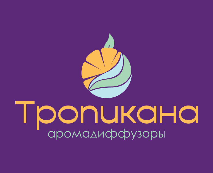 Аромадиффузоры "Тропикана" — Брендинг на Dprofile