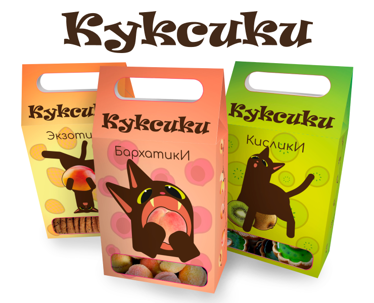 Серия упаковок для печенья "Куксики" на Dprofile