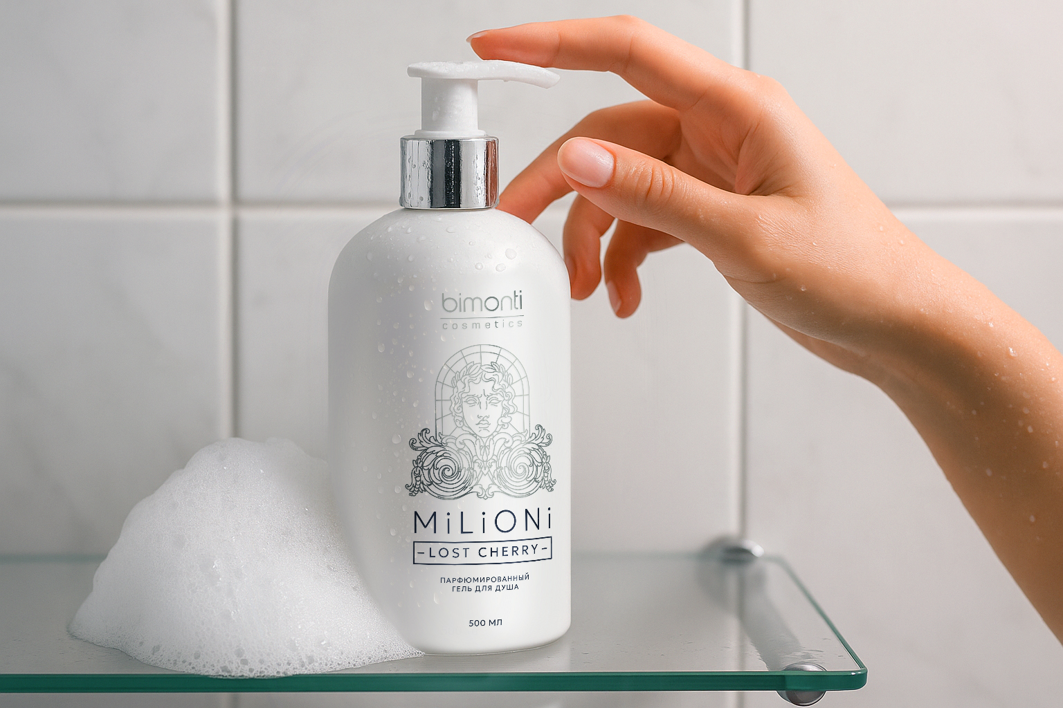 MiLiONi — Изображение №2 — Брендинг на Dprofile