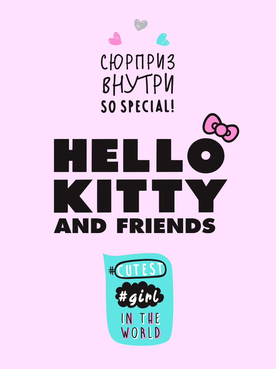 Дизайн бальзамы для губ HELLO KITTY AND FRIENDS — Изображение №4 — Брендинг, Маркетинг на Dprofile