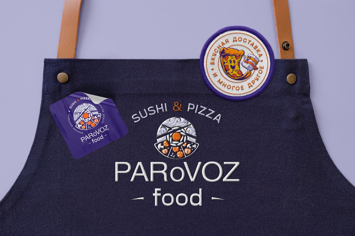 PARoVOZ FOOD — Изображение №3 — Брендинг на Dprofile