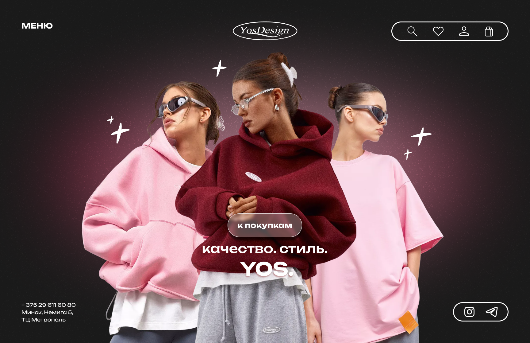 YOS design | учебный прототип — Изображение №1 — Интерфейсы на Dprofile