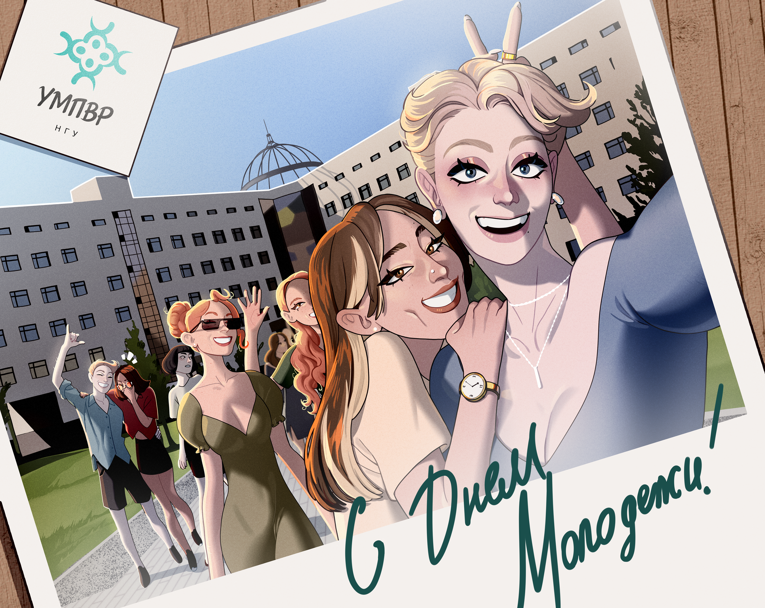 Иллюстрации | растр — Изображение №7 — Иллюстрация на Dprofile