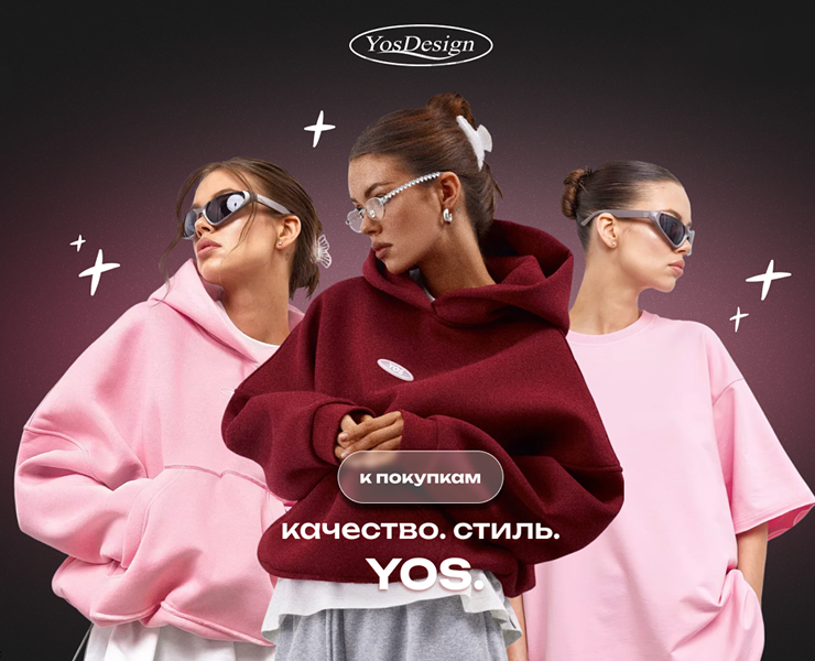 YOS design | учебный прототип — Интерфейсы на Dprofile