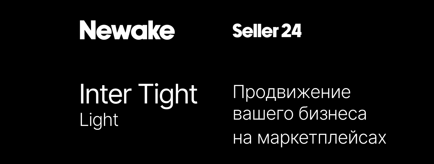 Сайт для компании интернет-торговли — Изображение №5 — Интерфейсы на Dprofile